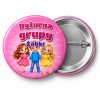 Przypinka Dyżurna Grupy z Dziećmi: przypinka dla dyżurnego z napisem Dyżurna grupy oraz polem grupa (np. Żabki) – przód i aluminiowy tył z agrafką