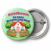 Przypinka Dziadkowie Bezpieczny Dom: przypinka na Dzień Babci i Dziadka z napisem Dziadkowie to nasz bezpieczny dom – przód i aluminiowy tył z agrafką