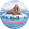 Wzór: Przypinka Król Morsowania Mors – zimowa grafika z napisem Król morsowania