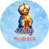 Wzór: Przypinka Mały Mędrzec – grafika z napisem Mały mędrzec