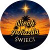 Wzór: Przypinka Niech Gwiazda Świeci – grafika z napisem Niech gwiazda świeci