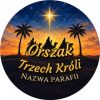 Wzór: Przypinka Orszak Trzech Króli Parafia Palmy – napis Orszak Trzech Króli i pole nazwa parafii