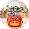 Wzór: Przypinka Pasowanie Pierwszoklasisty Tornister z Przyborami – grafika z napisem Pasowanie pierwszoklasisty