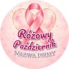 Wzór: Przypinka Różowy Październik Firma Serce – napis Różowy Październik i pole nazwa firmy