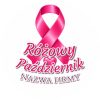 Wzór: Przypinka Różowy Październik Firma Serduszko – napis Różowy Październik i pole nazwa firmy
