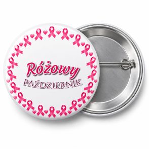 Przypinka Różowy Październik Pierścień Wstążek: przypinka na Różowy Październik z napisem Różowy październik – przód i aluminiowy tył z agrafką