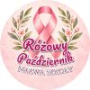 Wzór: Przypinka Różowy Październik Szkoła Gałązki – napis Różowy Październik i pole nazwa szkoły