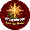Wzór: Przypinka Szczęśliwego Nowego Roku Gwiazda – grafika z napisem Szczęśliwego Nowego Roku