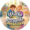 Wzór: Przypinka Wielka Przygoda Pierwszaka Mapa Skarbów – grafika z napisem Wielka przygoda pierwszaka