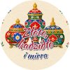 Wzór: Przypinka Złoto Kadzidło i Mirra – grafika z napisem Złoto, kadzidło i mirra