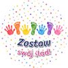 Wzór: Przypinka Zostaw Swój Ślad – grafika z napisem Zostaw swój ślad!
